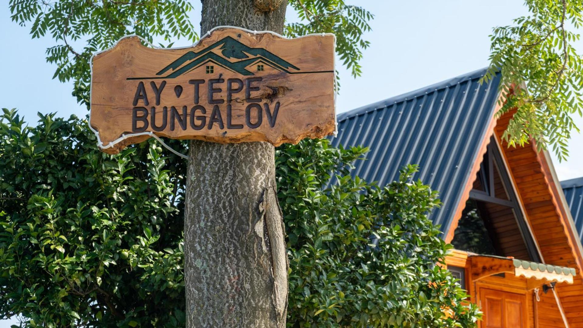 ホテル Aytepe Bungalov Ardeşen エクステリア 写真
